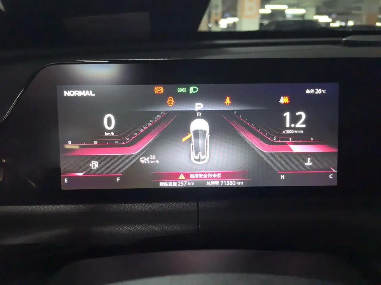 CHANGAN UNI-T 2020 1.5T Prestige Version — миниатюра 12