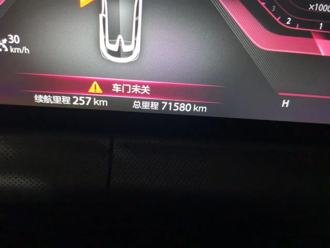 CHANGAN UNI-T 2020 1.5T Prestige Version — миниатюра 13