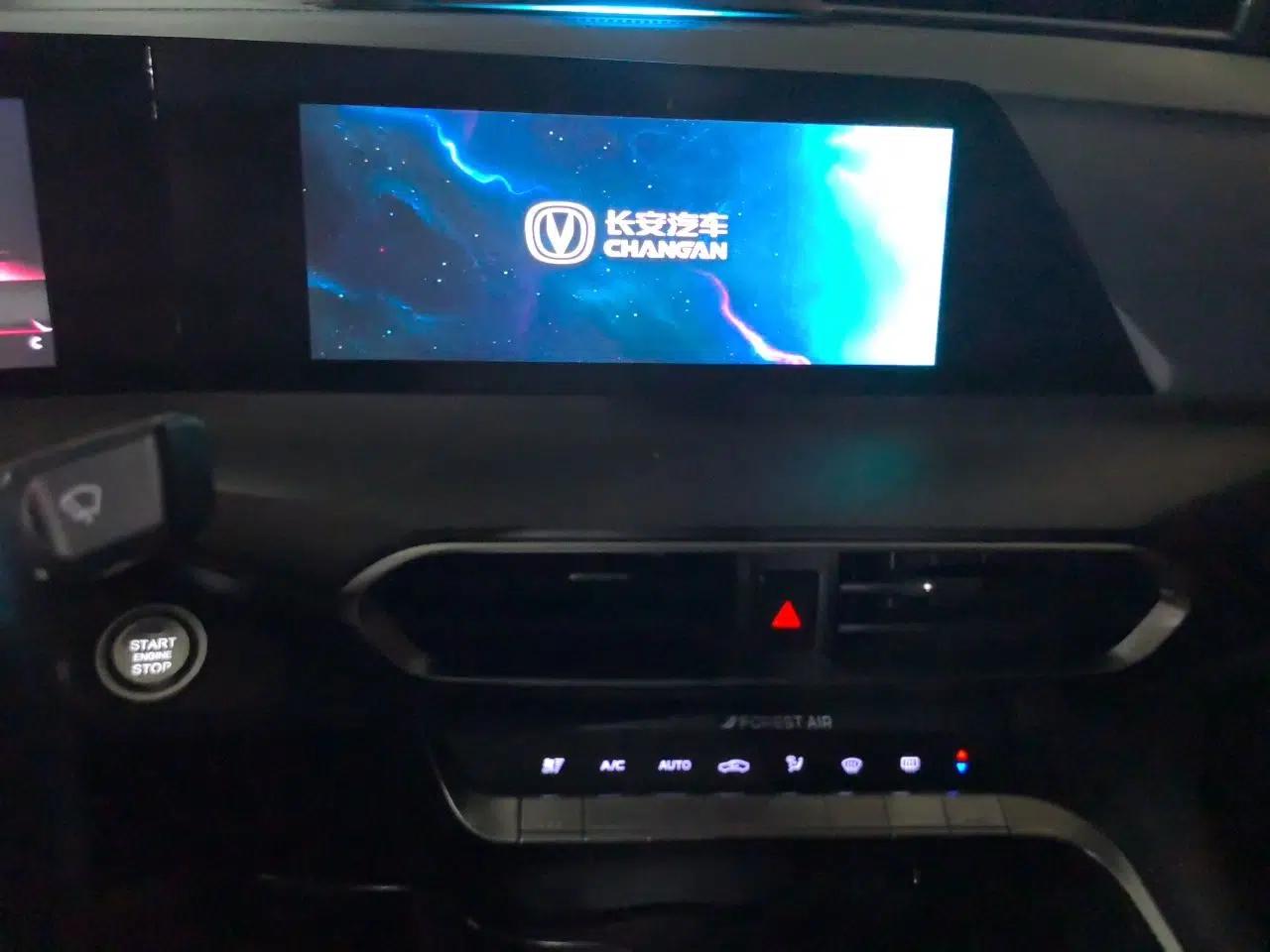 CHANGAN UNI-T 2020 1.5T Prestige Version — миниатюра 14