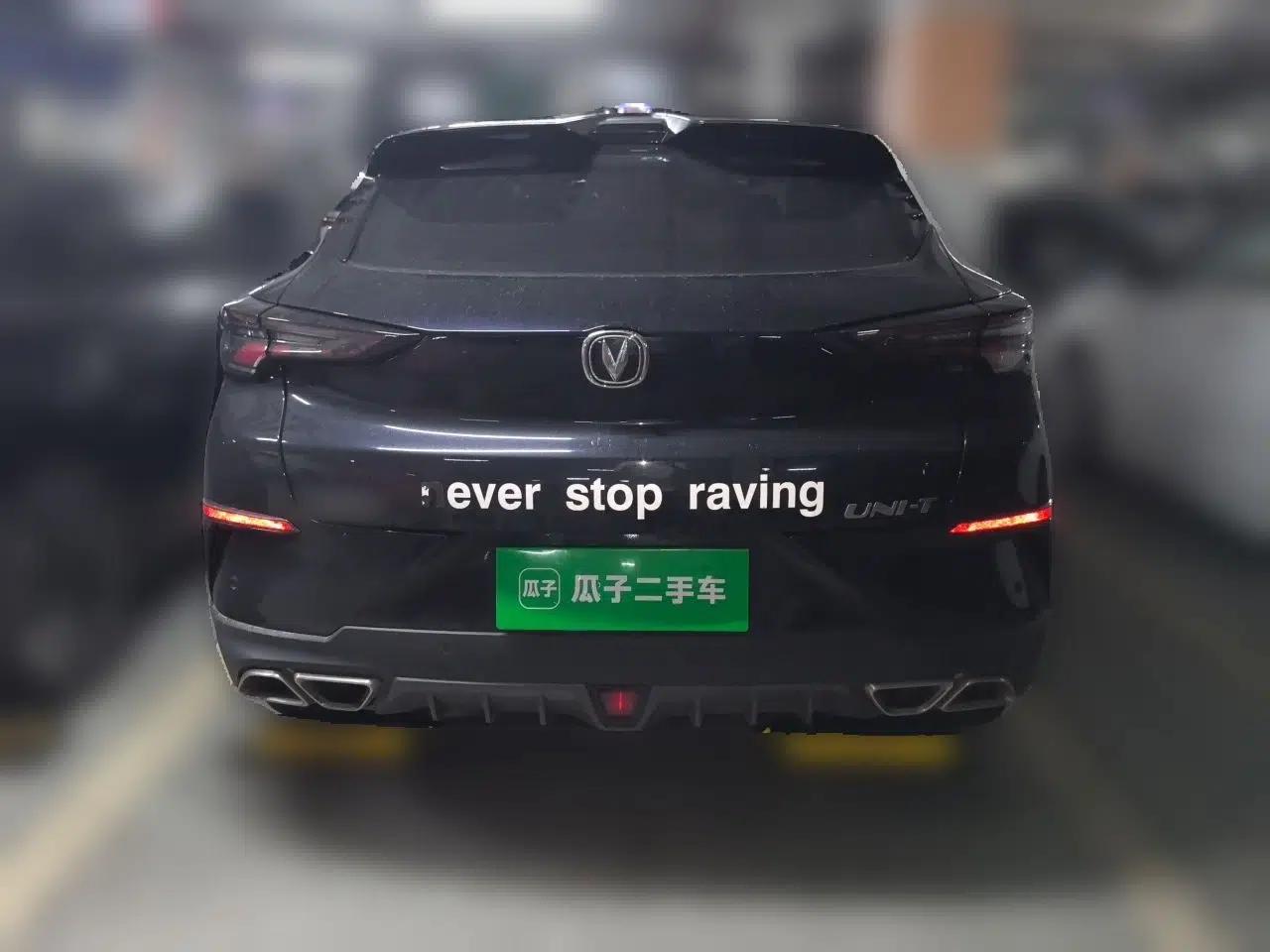 CHANGAN UNI-T 2020 1.5T Prestige Version — миниатюра 5