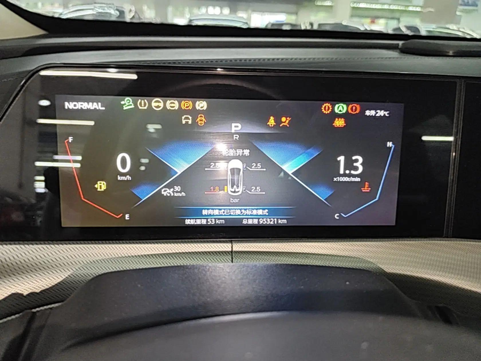 CHANGAN UNI-T 2020 1.5T Prestige Version — миниатюра 15