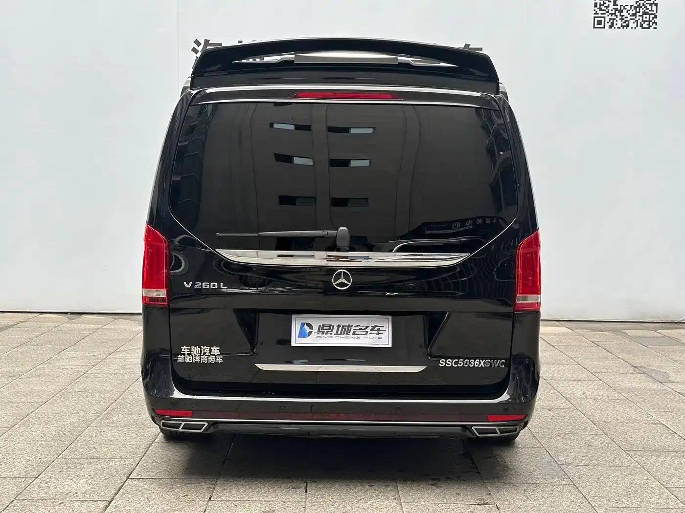 Mercedes-Benz V-Class 2018 V 260 L Premium Extended Edition (China VI Emission Standard) — миниатюра 20