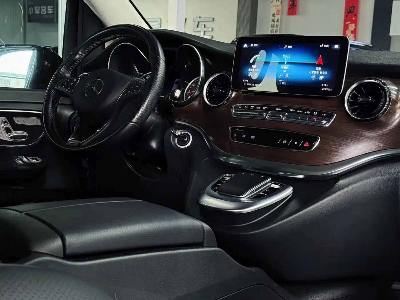 Mercedes-Benz V-Class 2022 V 260 Navigator Edition — миниатюра 16