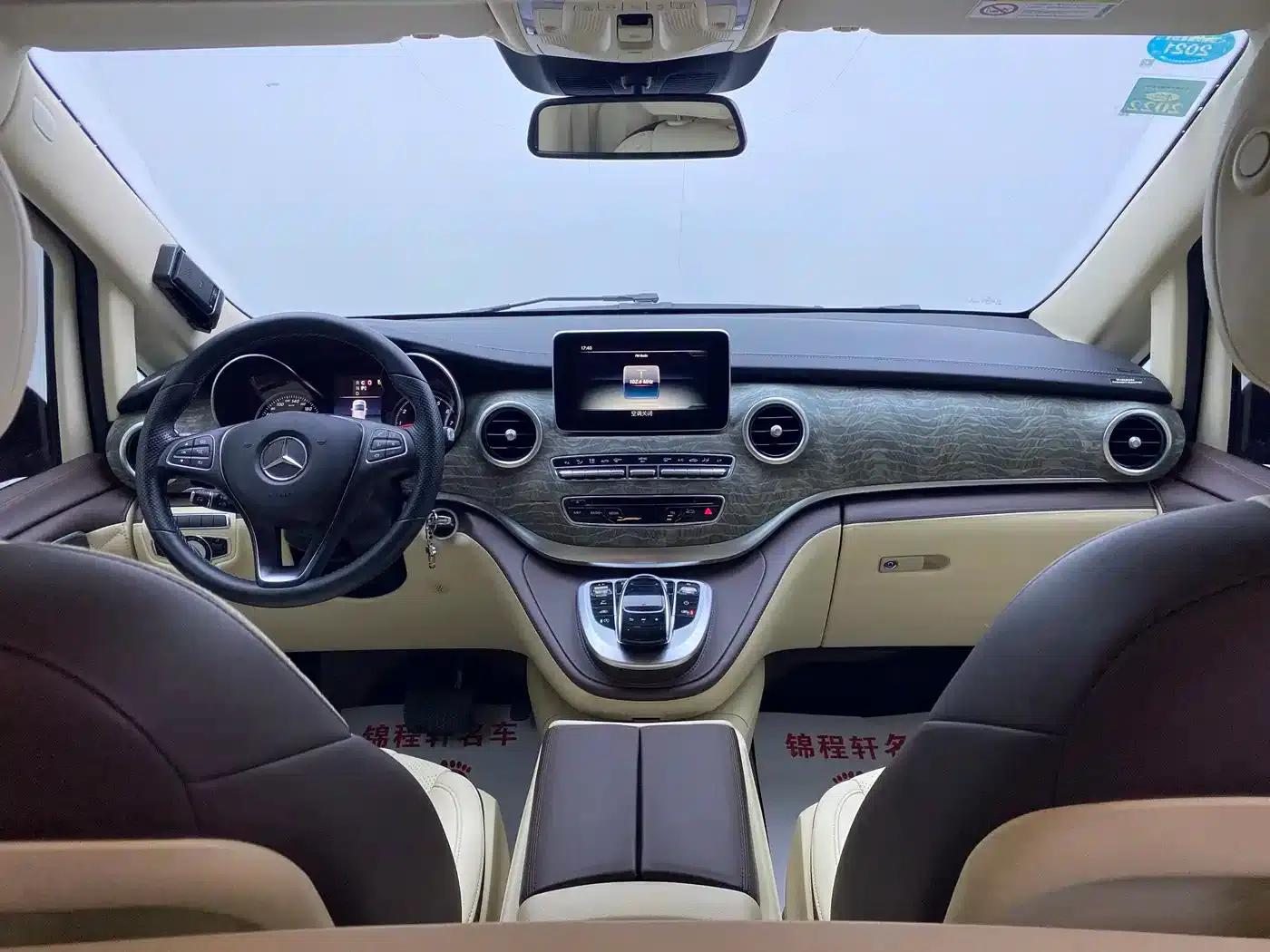 Mercedes-Benz V-Class 2018 V 260 L Premium Extended Edition (China VI Emission Standard) — миниатюра 13