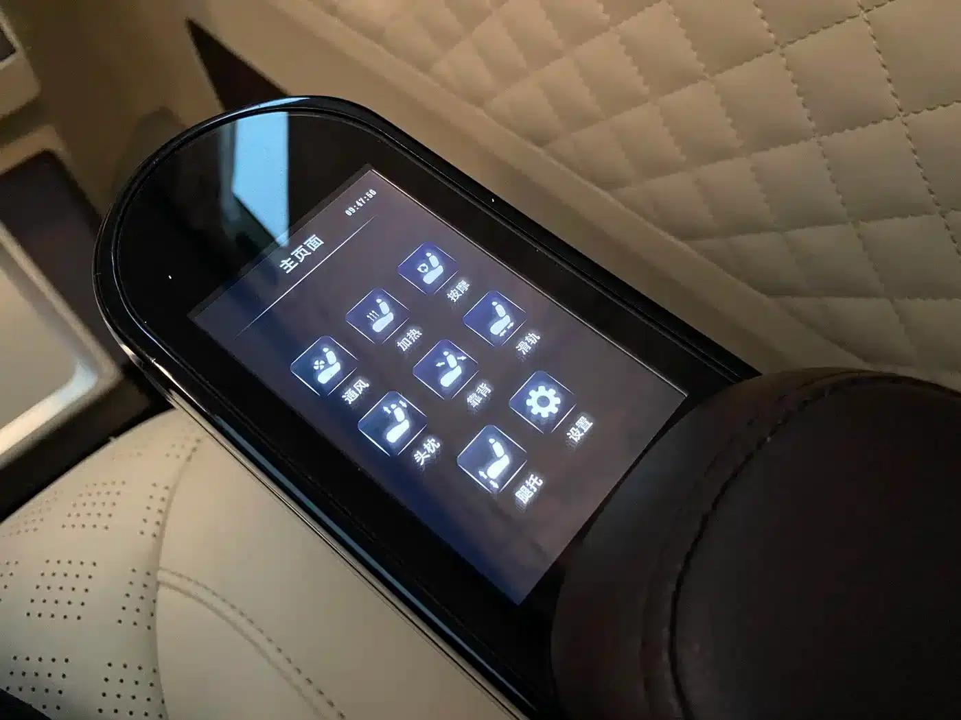 Mercedes-Benz V-Class 2018 V 260 L Premium Extended Edition (China VI Emission Standard) — миниатюра 16