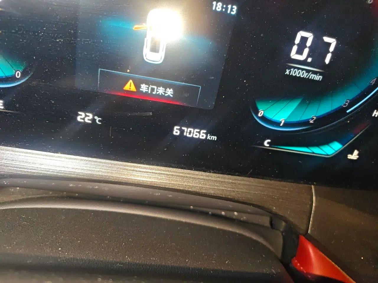 CHANGAN CS55PLUS 2020 1.5T Automatic Xuan Dong Edition — миниатюра 13
