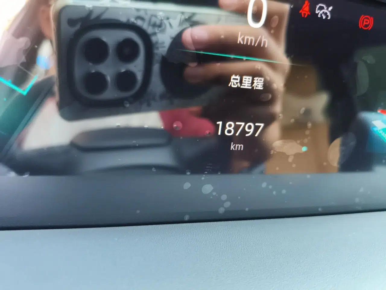 CHANGAN UNI-K 2021 2.0T Excellence Edition — миниатюра 13