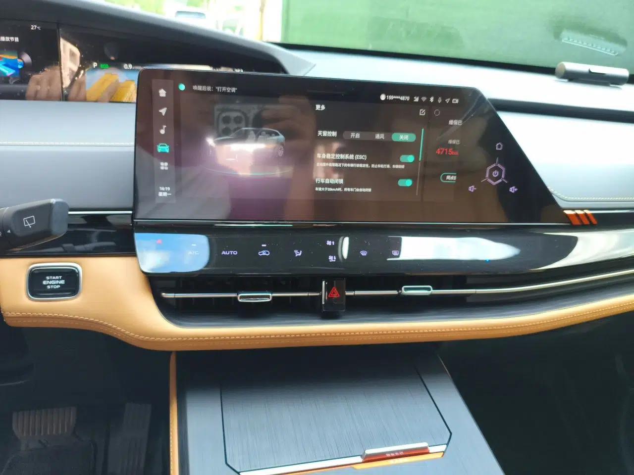 CHANGAN UNI-K 2021 2.0T Excellence Edition — миниатюра 14