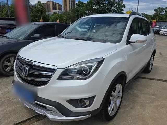 CHANGAN CS35 2017 1.6L Automatic Luxury Model