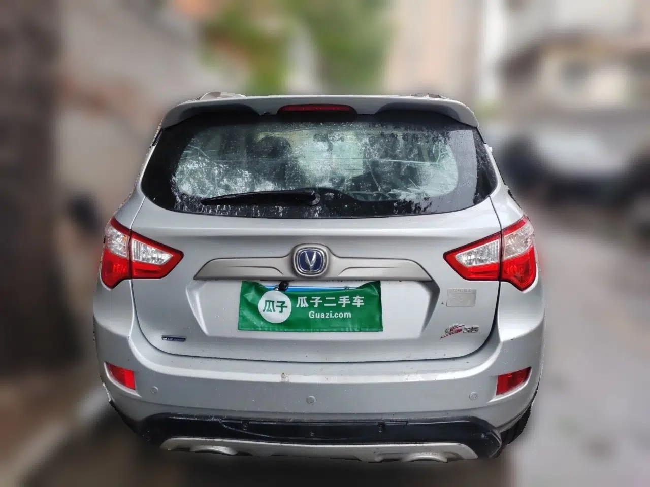 CHANGAN CS35 2012 1.6L Manual Luxury Model China IV Standard — миниатюра 5