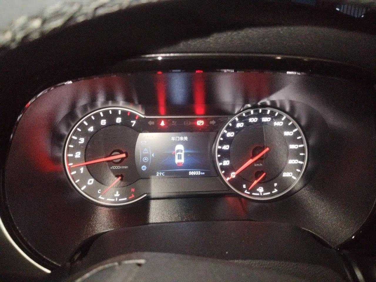 CHANGAN CS35PLUS 2019 1.6L Manual Chuanlian Edition — миниатюра 12