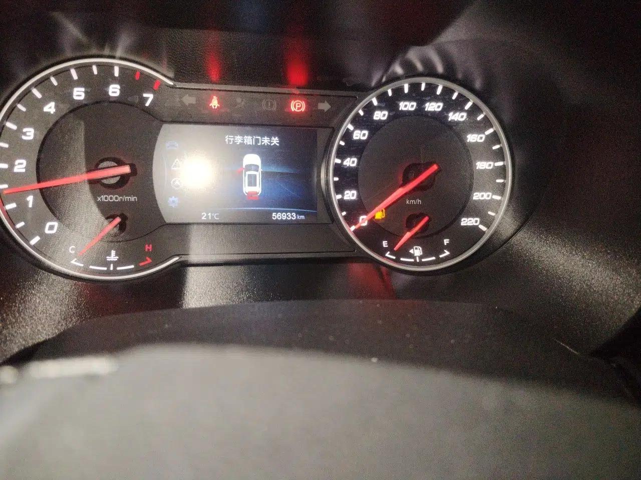 CHANGAN CS35PLUS 2019 1.6L Manual Chuanlian Edition — миниатюра 13
