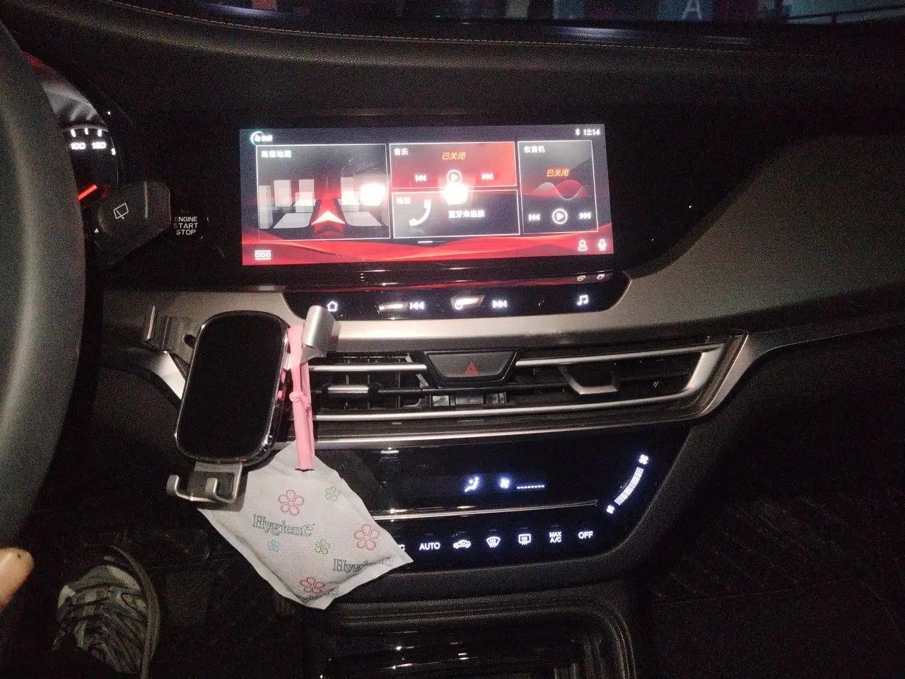 CHANGAN CS35PLUS 2019 1.6L Manual Chuanlian Edition — миниатюра 14