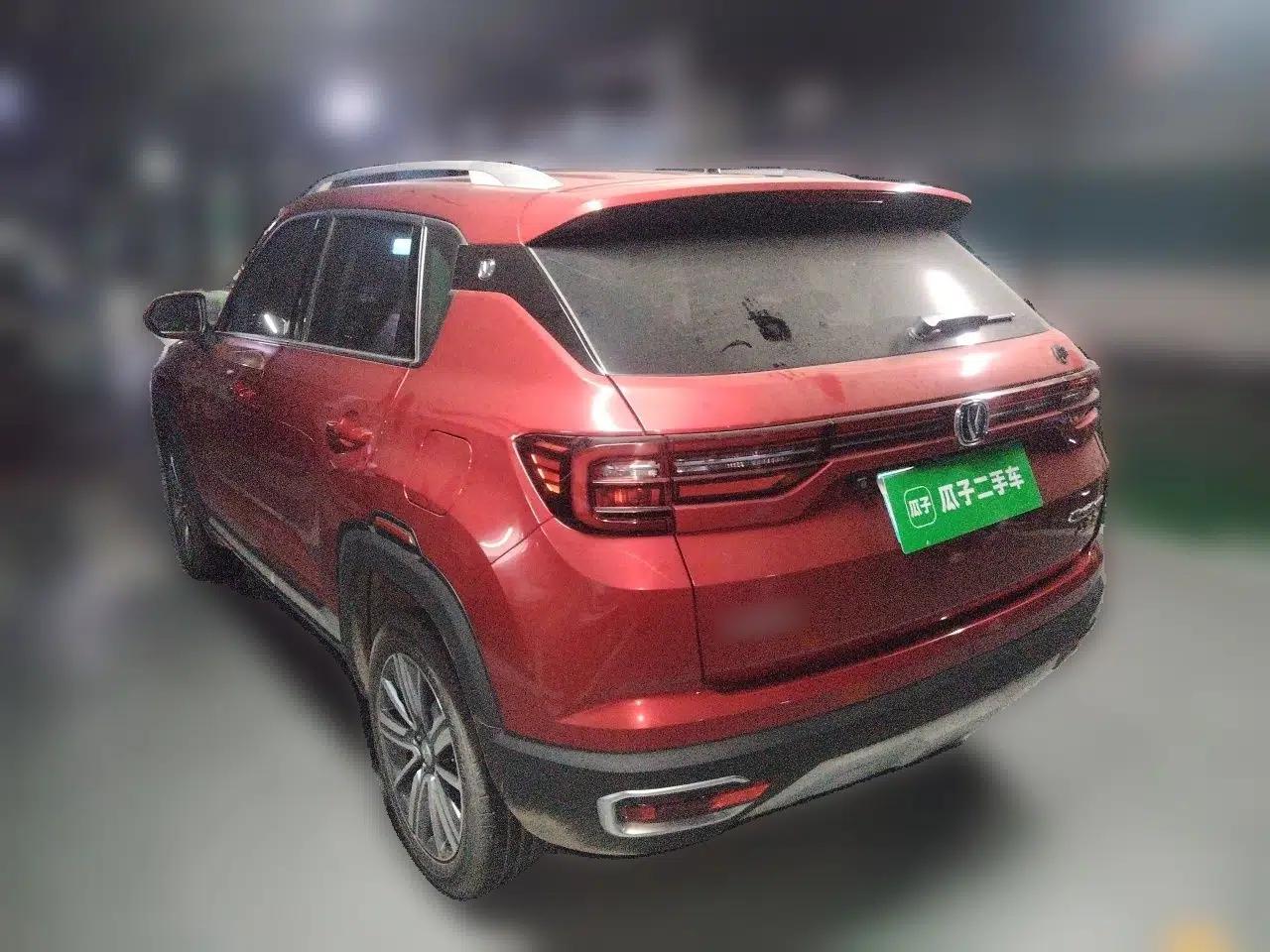 CHANGAN CS35PLUS 2019 1.6L Manual Chuanlian Edition — миниатюра 4