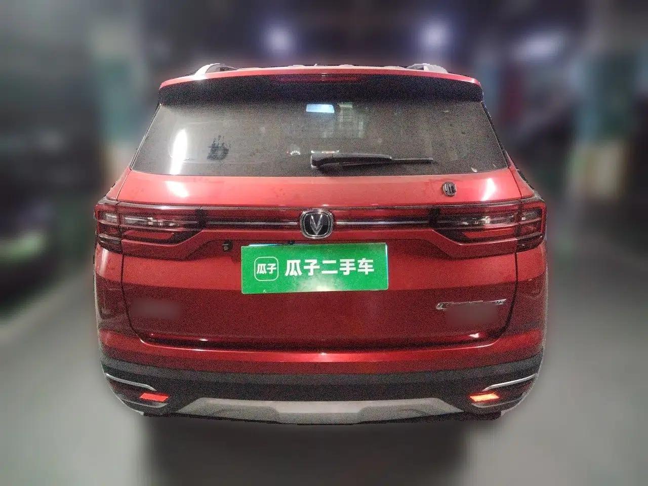 CHANGAN CS35PLUS 2019 1.6L Manual Chuanlian Edition — миниатюра 5