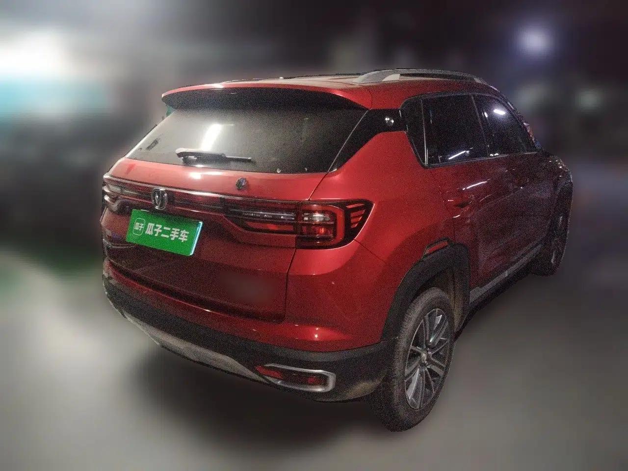 CHANGAN CS35PLUS 2019 1.6L Manual Chuanlian Edition — миниатюра 6