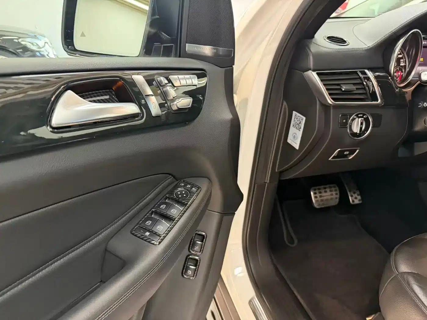 2017 Mercedes-Benz GLS 400 4MATIC Luxury — миниатюра 14