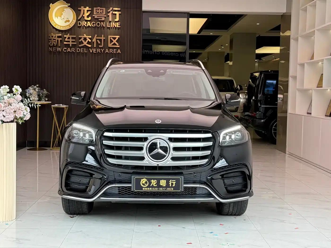 2026 Mercedes-Benz GLS 450 4MATIC Dynamic — миниатюра 1
