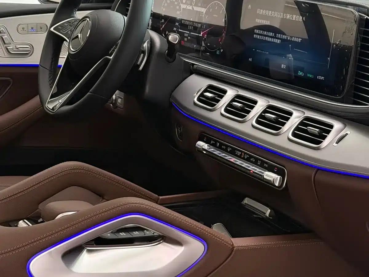 2026 Mercedes-Benz GLS 450 4MATIC Dynamic — миниатюра 7