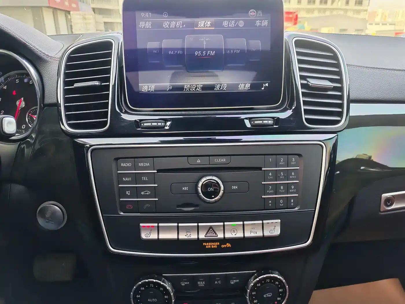 2019 Mercedes-Benz GLS 450 US Spec — миниатюра 5