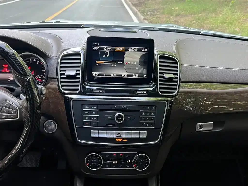 2018 Mercedes-Benz GLS 400 4MATIC Dynamic — миниатюра 6