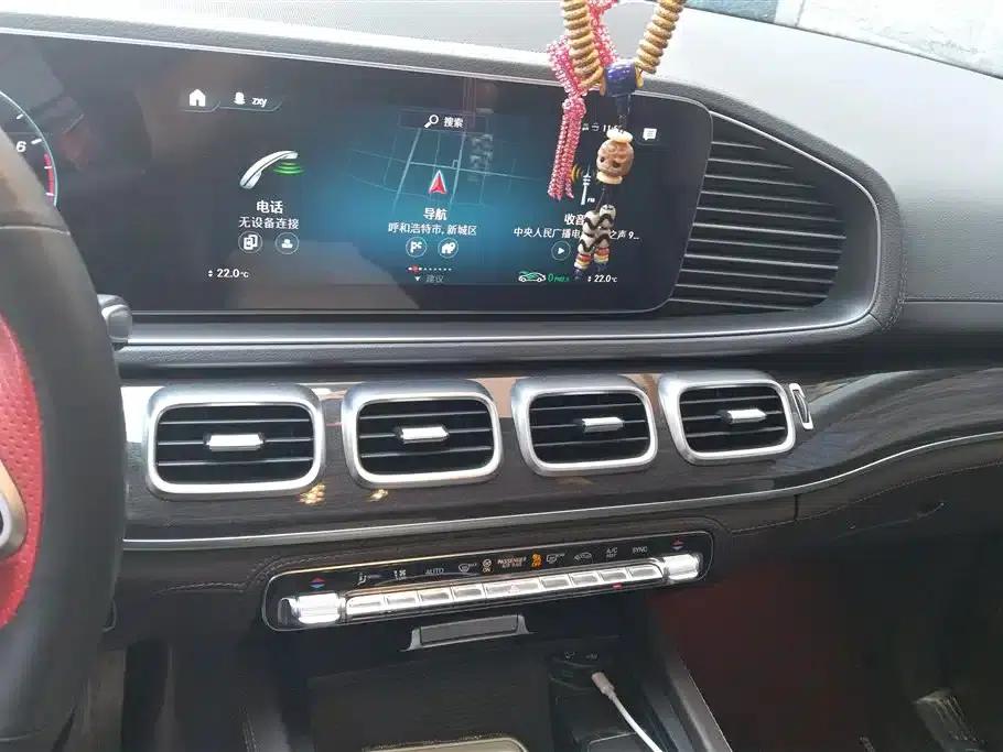 2020 Mercedes-Benz GLS 450 4MATIC Dynamic — миниатюра 13