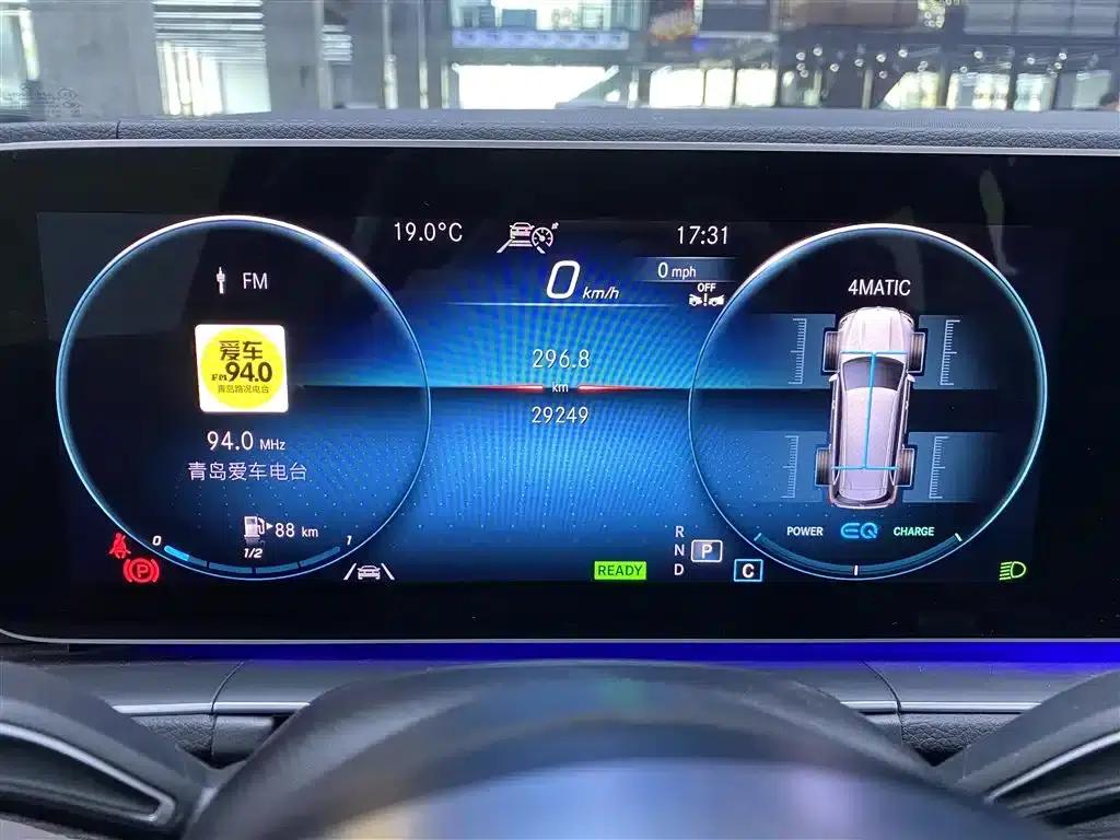 Mercedes-Benz GLS 2023 Facelift GLS 450 4MATIC Fashion Model — миниатюра 8