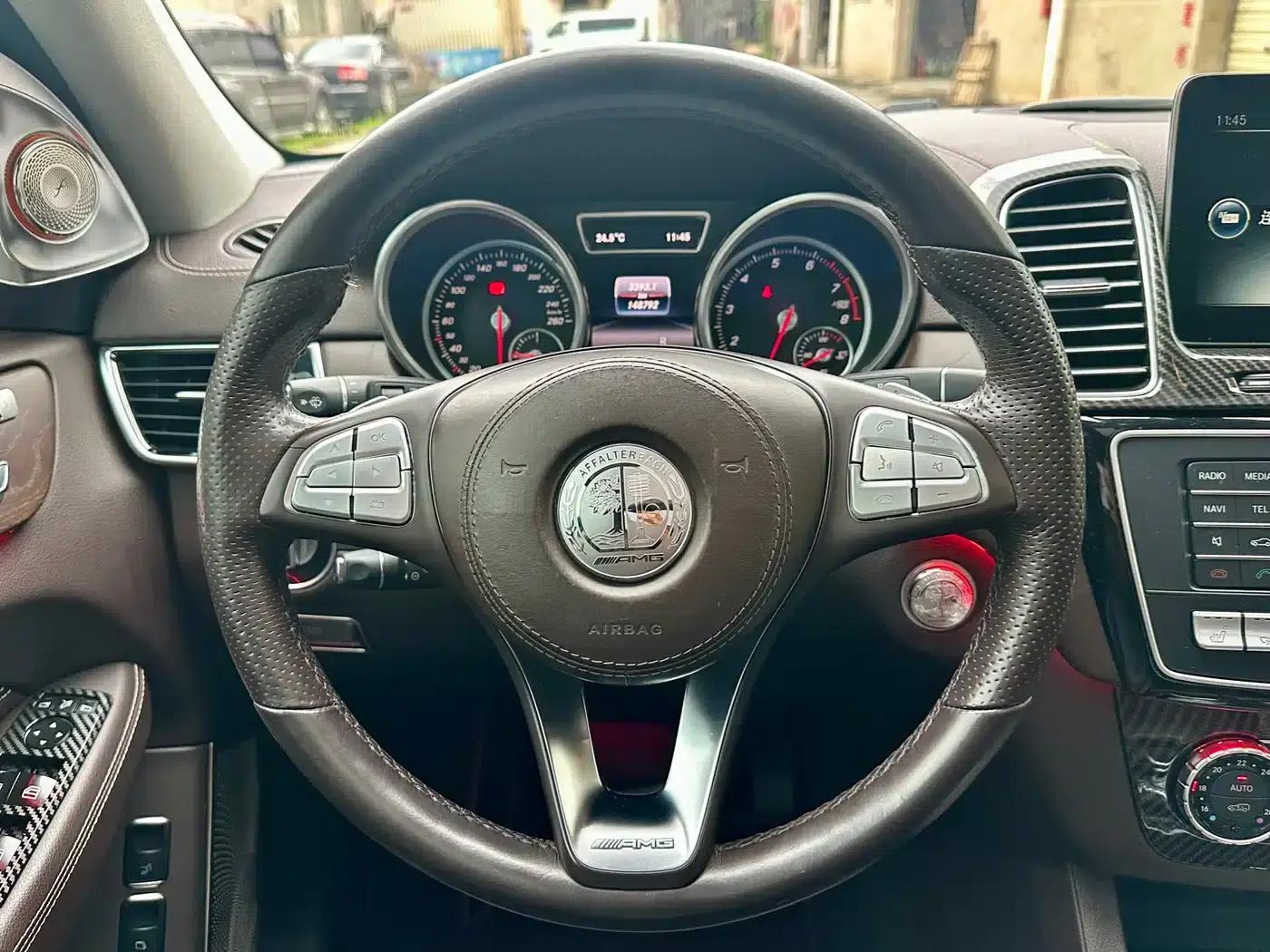 2016 Mercedes-Benz GLS 400 4MATIC Dynamic — миниатюра 13