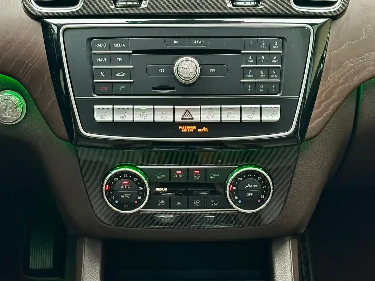 2016 Mercedes-Benz GLS 400 4MATIC Dynamic — миниатюра 14