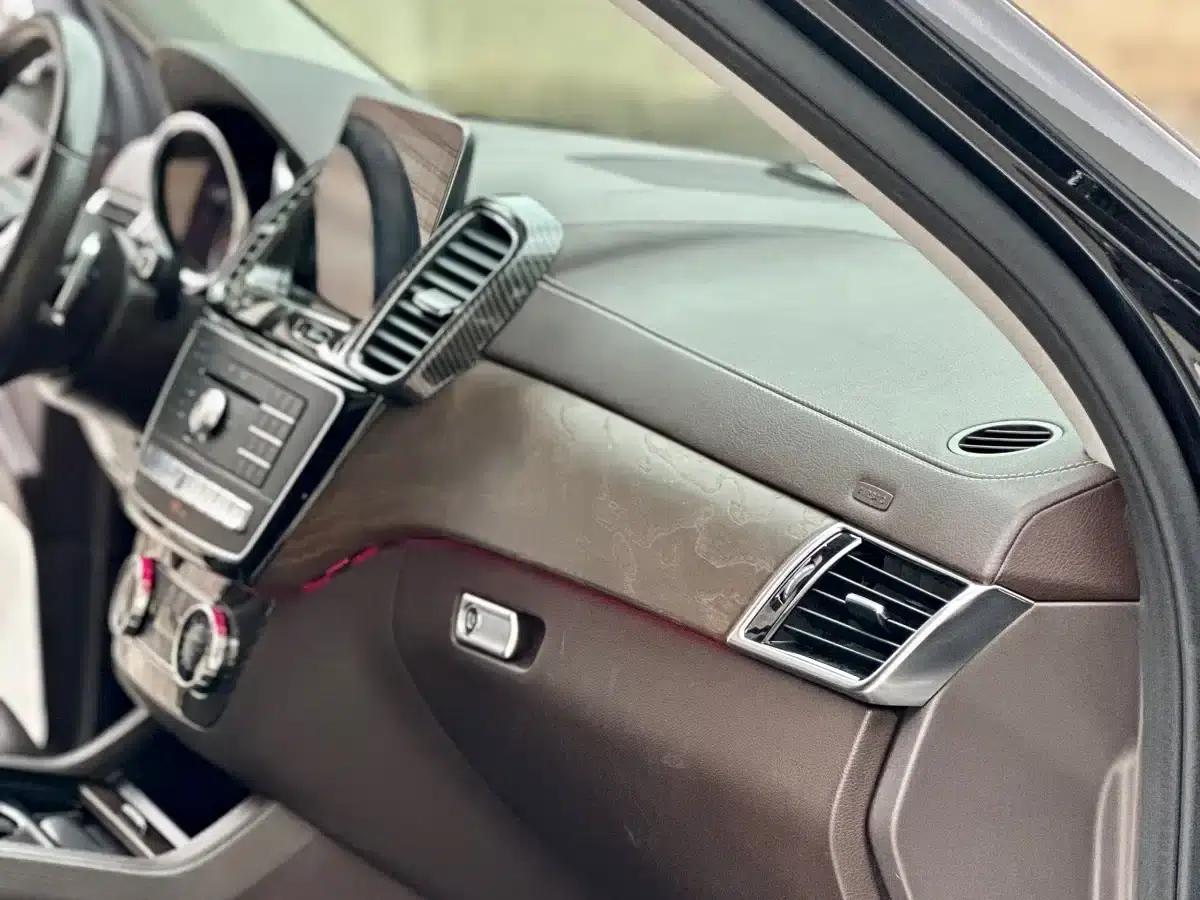 2016 Mercedes-Benz GLS 400 4MATIC Dynamic — миниатюра 46