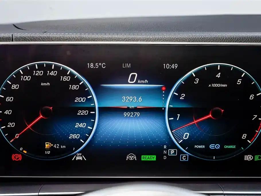 2021 Mercedes-Benz GLS 450 4MATIC Fashion Model — миниатюра 14