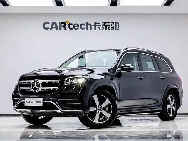 2021 Mercedes-Benz GLS 450 4MATIC Fashion Model