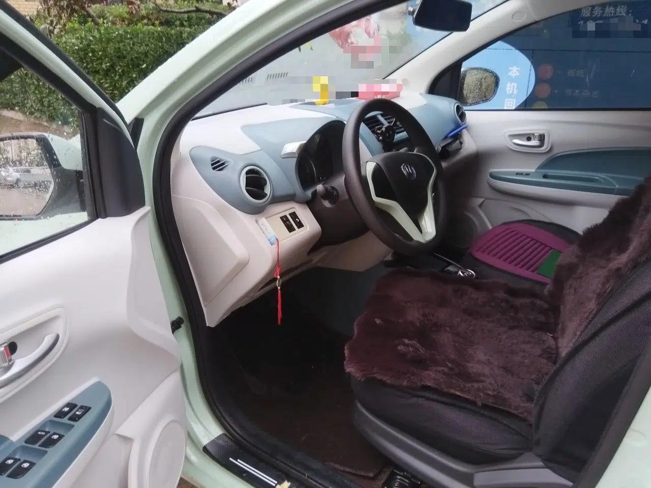 CHANGAN Benni E-Star 2021 National Edition Colorful Version Lithium Iron Phosphate (31.86 kWh) — миниатюра 17