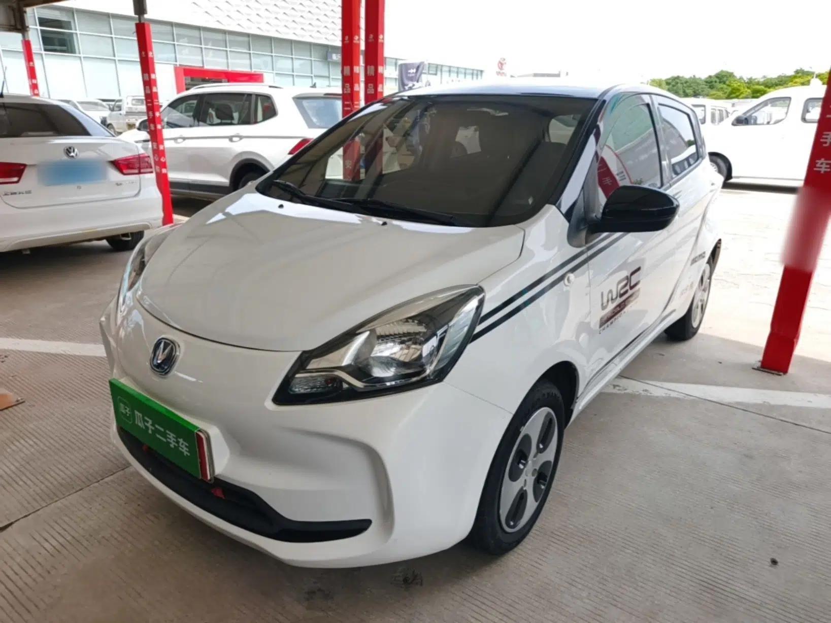 CHANGAN Benni E-Star 2021 National Edition Xinyi Edition Lithium-Ion Battery — миниатюра 1
