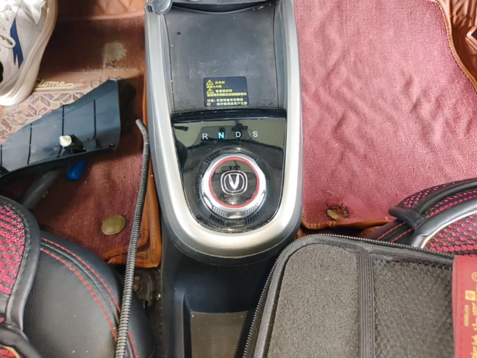 CHANGAN Benni E-Star 2021 National Edition Xinyi Edition Lithium-Ion Battery — миниатюра 17