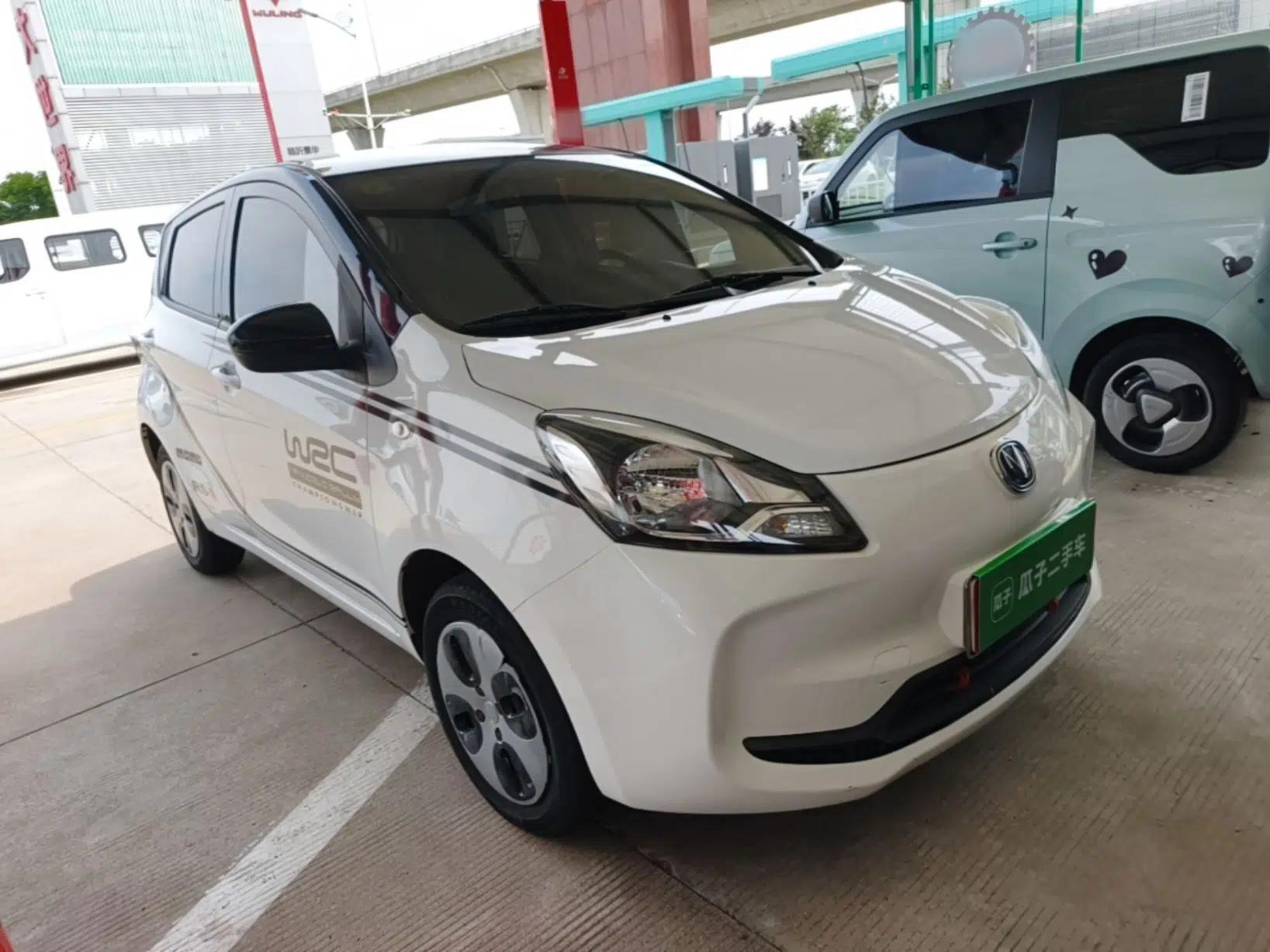 CHANGAN Benni E-Star 2021 National Edition Xinyi Edition Lithium-Ion Battery — миниатюра 3