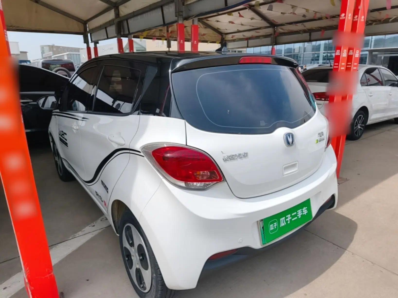 CHANGAN Benni E-Star 2021 National Edition Xinyi Edition Lithium-Ion Battery — миниатюра 4