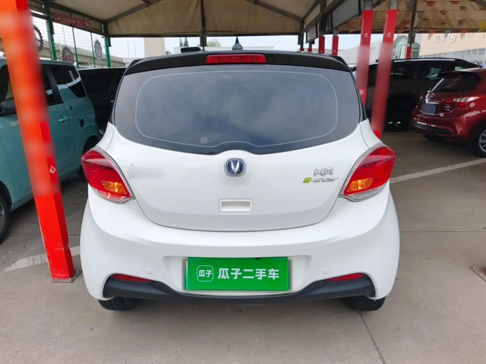 CHANGAN Benni E-Star 2021 National Edition Xinyi Edition Lithium-Ion Battery — миниатюра 5