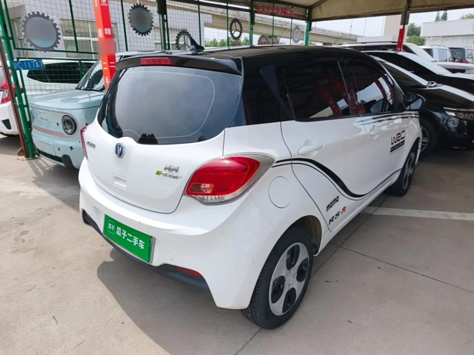 CHANGAN Benni E-Star 2021 National Edition Xinyi Edition Lithium-Ion Battery — миниатюра 6