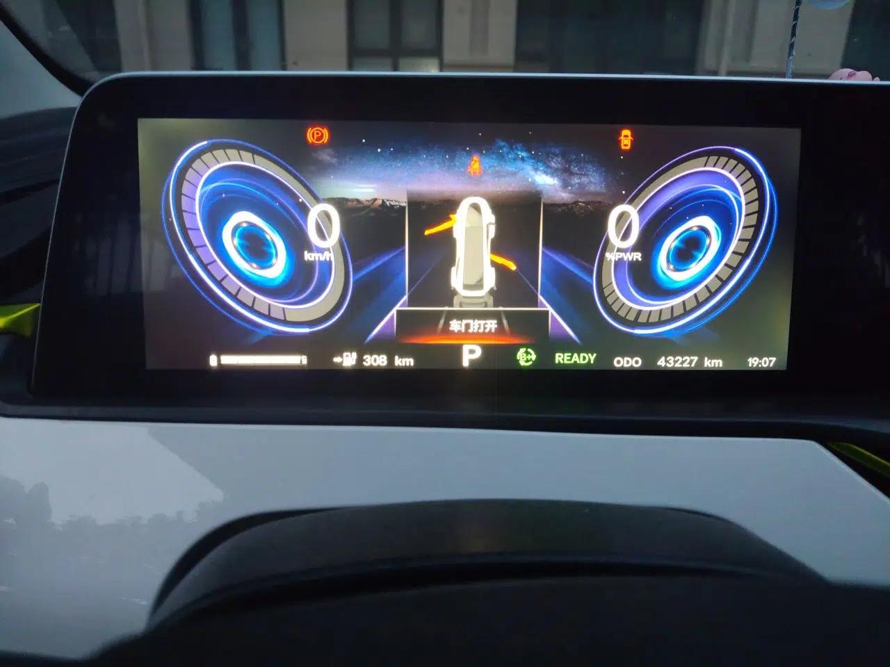 CHANGAN Benni E-Star 2020 Xinyue Edition Lithium-NMC — миниатюра 12