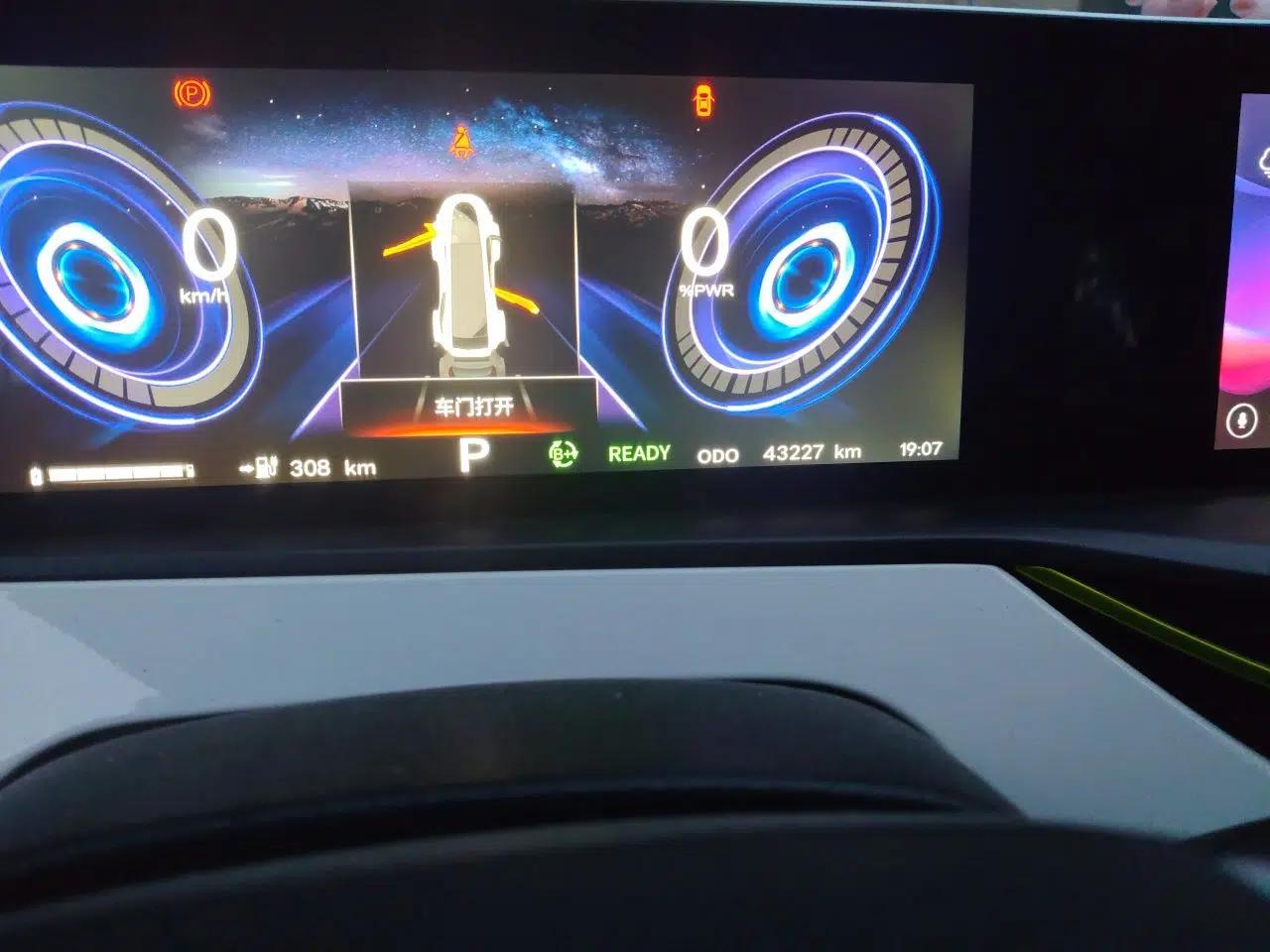 CHANGAN Benni E-Star 2020 Xinyue Edition Lithium-NMC — миниатюра 13