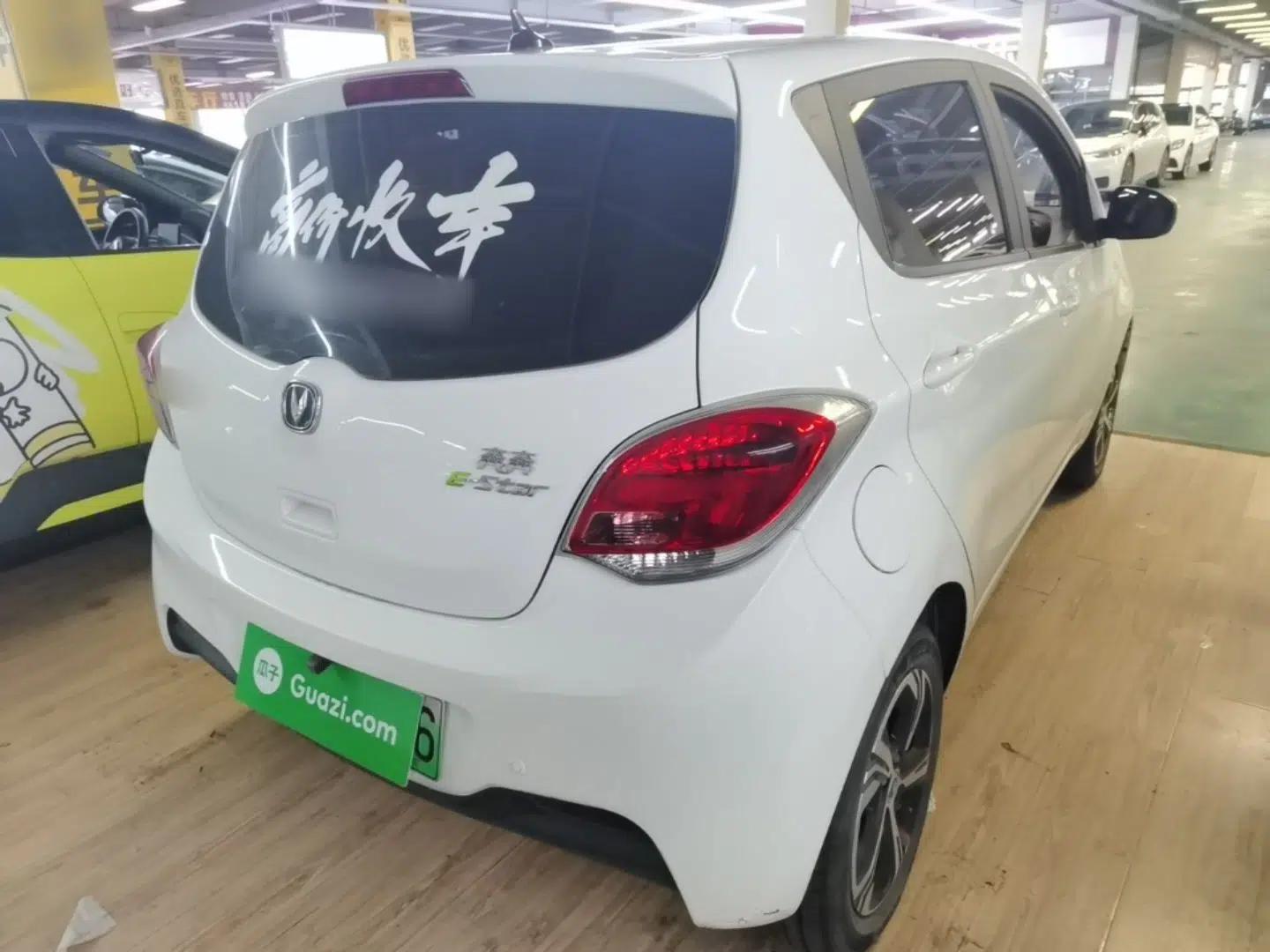 CHANGAN Benni E-Star 2022 Qingxin Edition Colorful Model Lithium Iron Phosphate — миниатюра 4