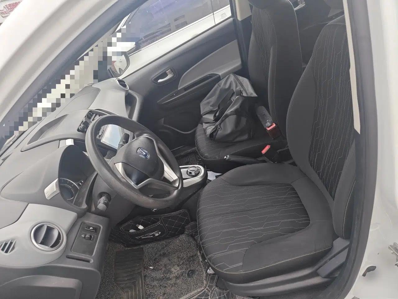 CHANGAN Benni E-Star 2021 National Edition Xin Yue Version Lithium Iron Phosphate (31.18 kWh) — миниатюра 16
