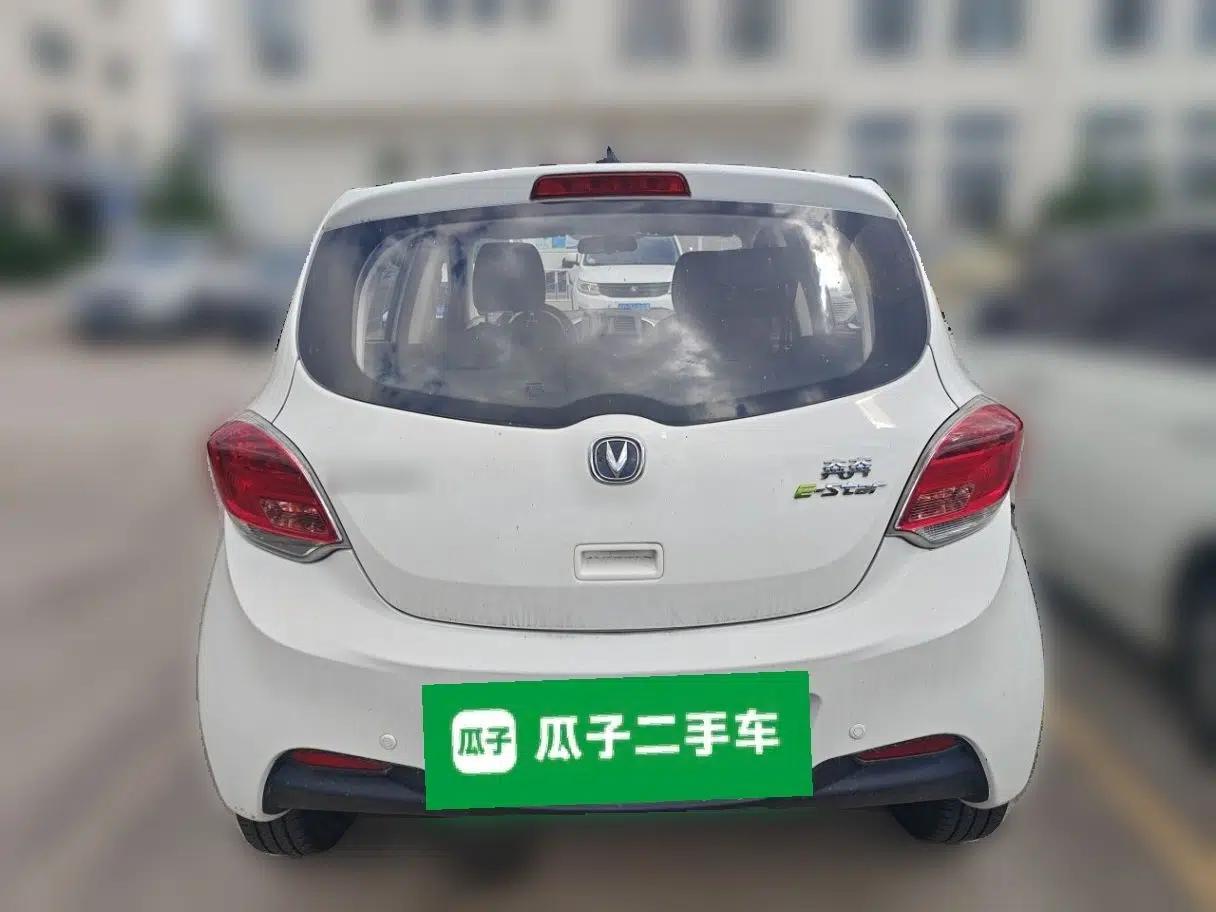 CHANGAN Benni E-Star 2021 National Edition Xin Yue Version Lithium Iron Phosphate (31.18 kWh) — миниатюра 5