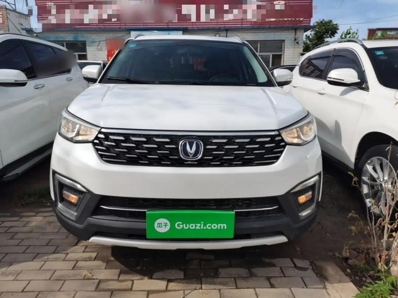 CHANGAN CS55 2019 1.5T Manual Colorful Model China VI Standard — миниатюра 2