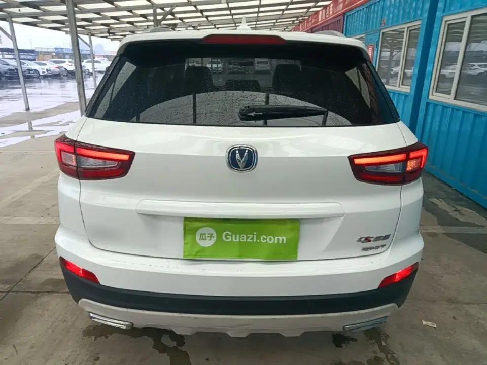 CHANGAN CS55 2018 1.5T Automatic Colorful Edition China V Standard — миниатюра 5