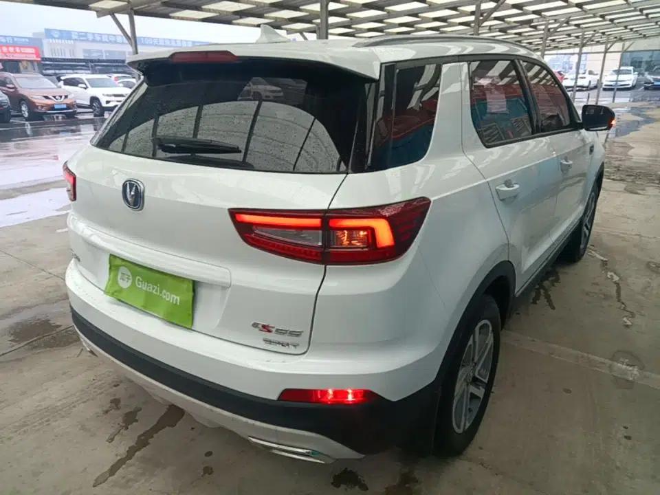 CHANGAN CS55 2018 1.5T Automatic Colorful Edition China V Standard — миниатюра 6