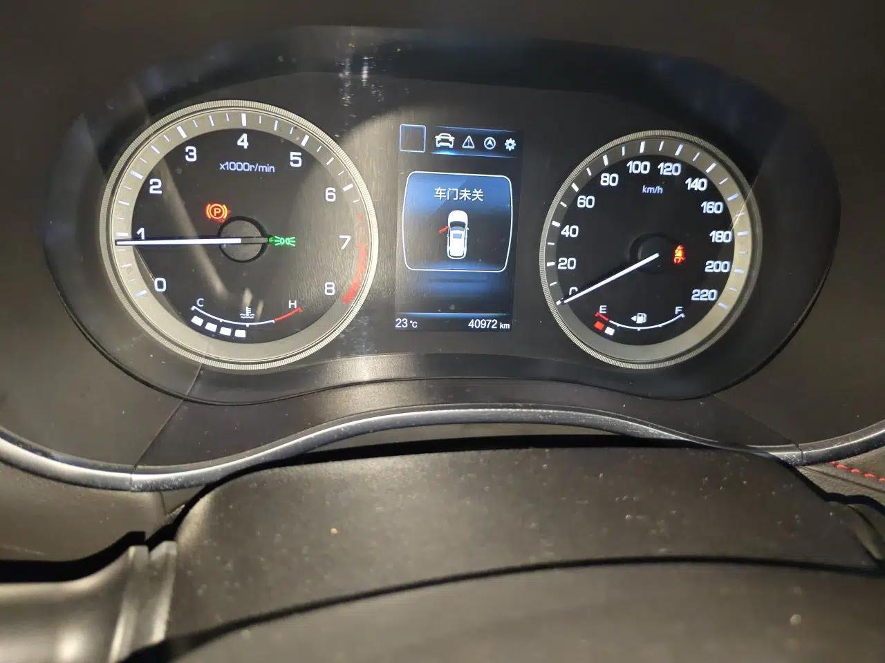 CHANGAN CS55 2017 1.5T Manual Xuan Dong Model — миниатюра 13