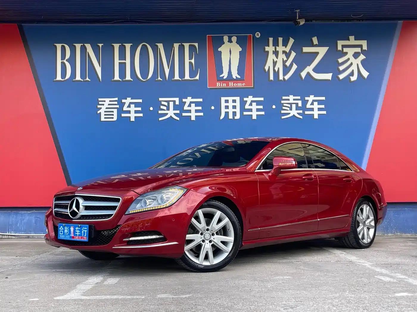 2012 Mercedes-Benz CLS 300 CGI — миниатюра 1