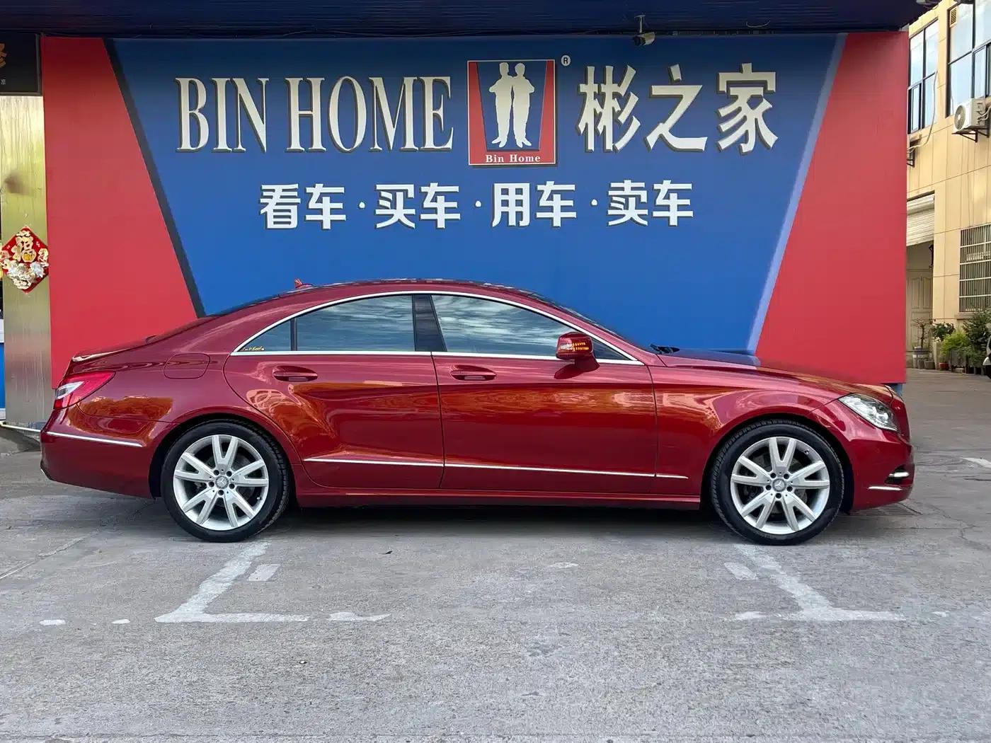 2012 Mercedes-Benz CLS 300 CGI — миниатюра 2